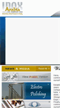 Mobile Screenshot of inoxarabia.com